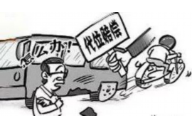 新城讨债公司如何把握上门催款的时机